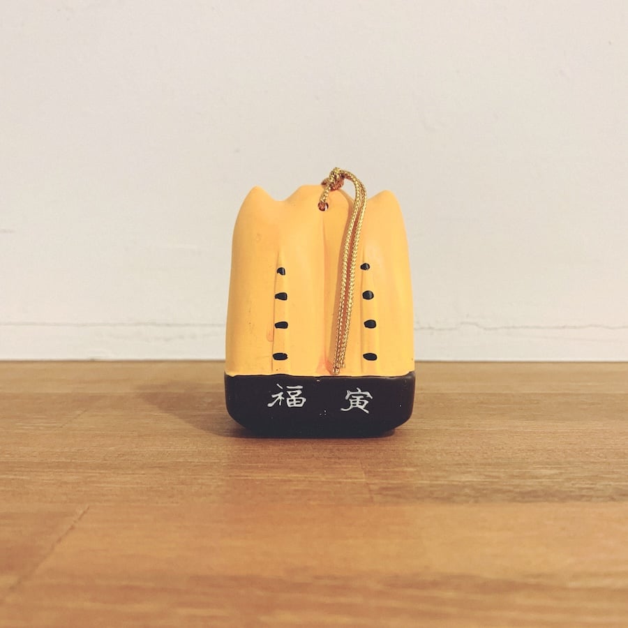 京都・鞍馬寺『福寅』 | 象々の郷土玩具