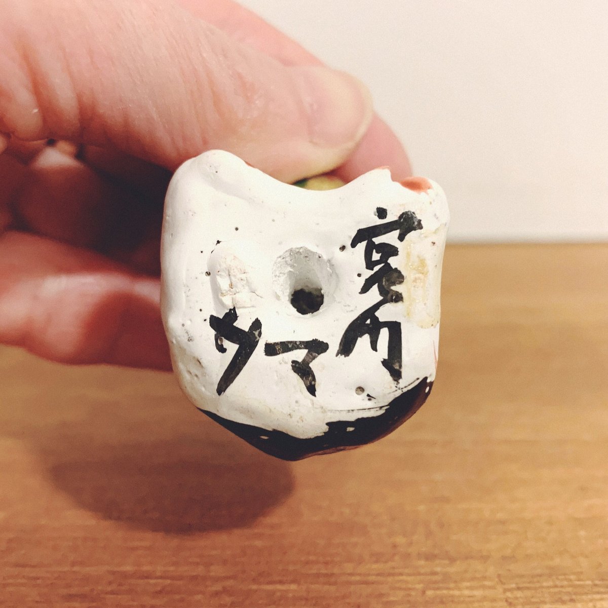 宮内ふさ 四国 高松 つまみ嫁入人形 高松・宮内フサ『つまみ人形』 | 象々の郷土玩具