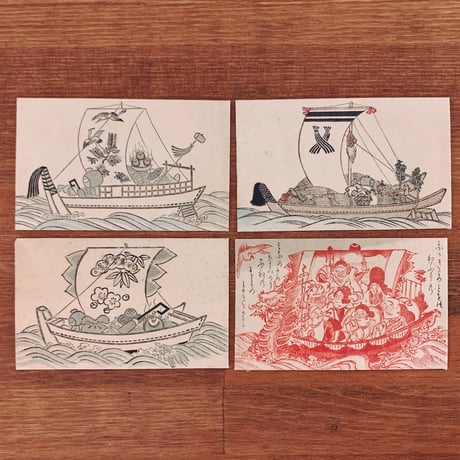 おもちゃ画譜 郷土玩具 図鑑 図録 おもちゃ画譜 | 川崎巨泉 | nostos books ノストスブックス