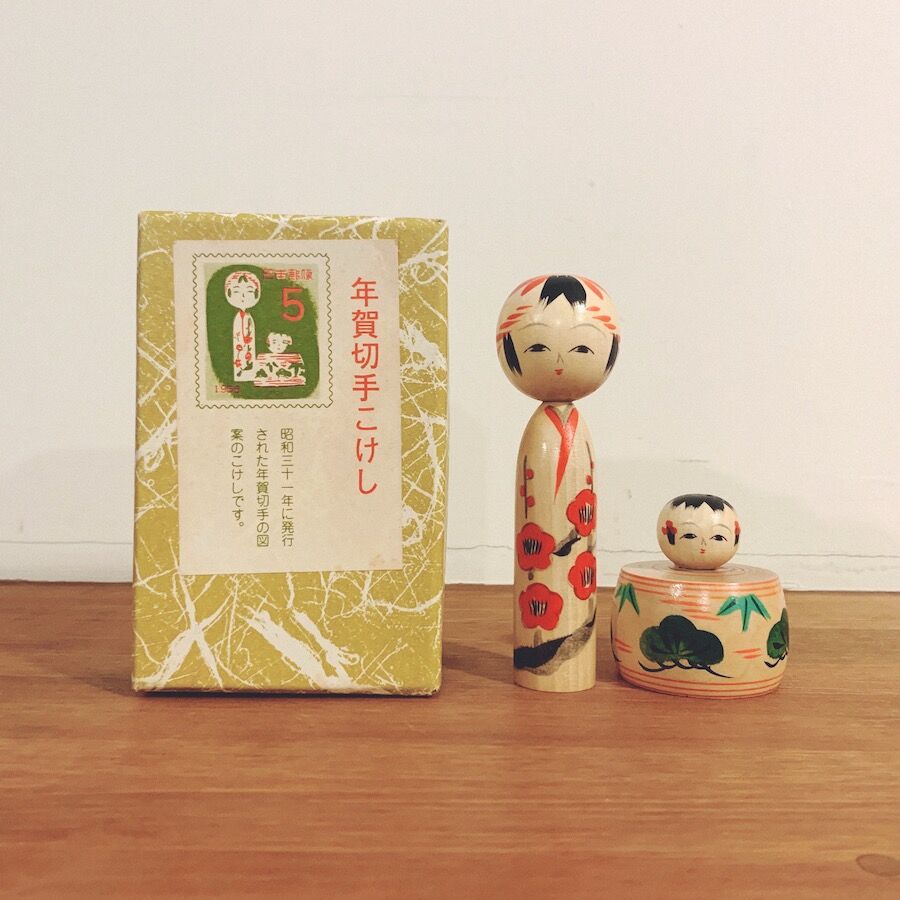年賀切手こけし』セット | 象々の郷土玩具 年賀切手こけし』セット | 象々の郷土玩具
