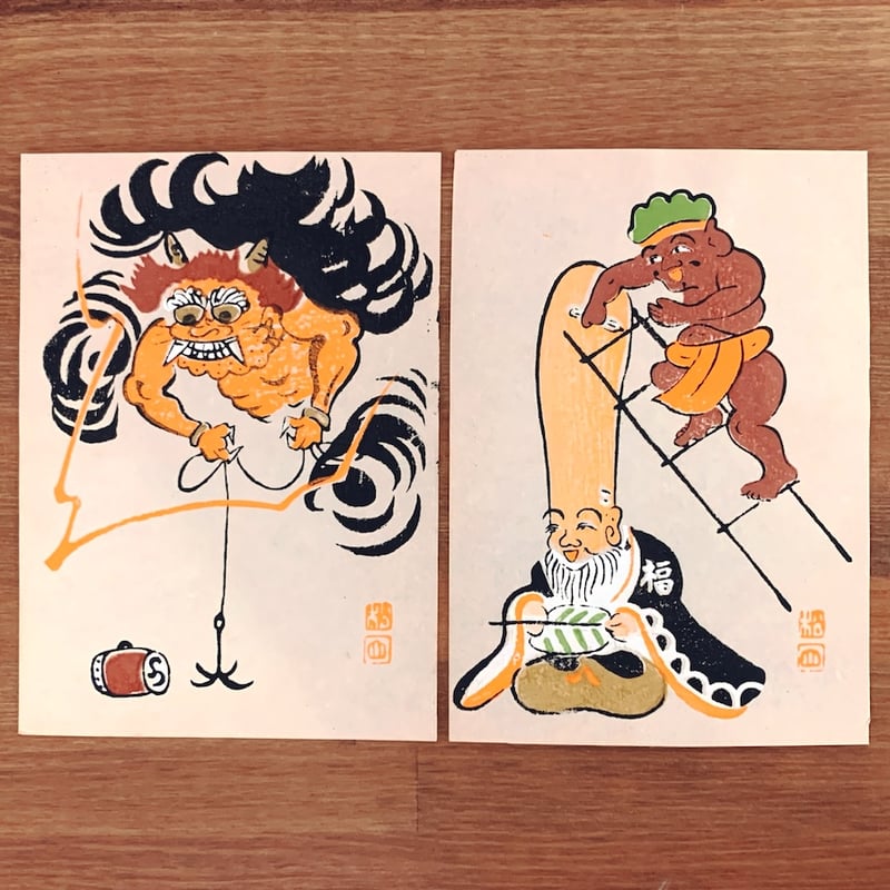 大津絵 10枚組 高橋松山 昭和初期頃 説明書き付 高橋松山『大津絵選集』木版画10枚揃 | 象々の郷土玩具