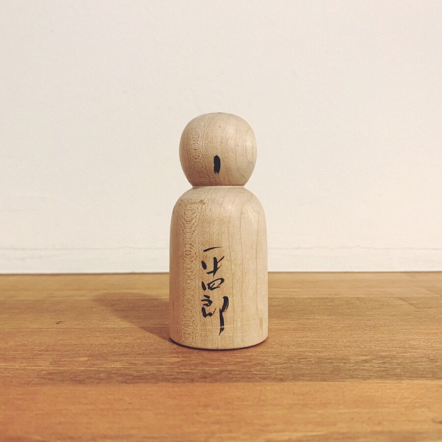 阿部平四郎の『どんころ・菊』 | 象々の郷土玩具