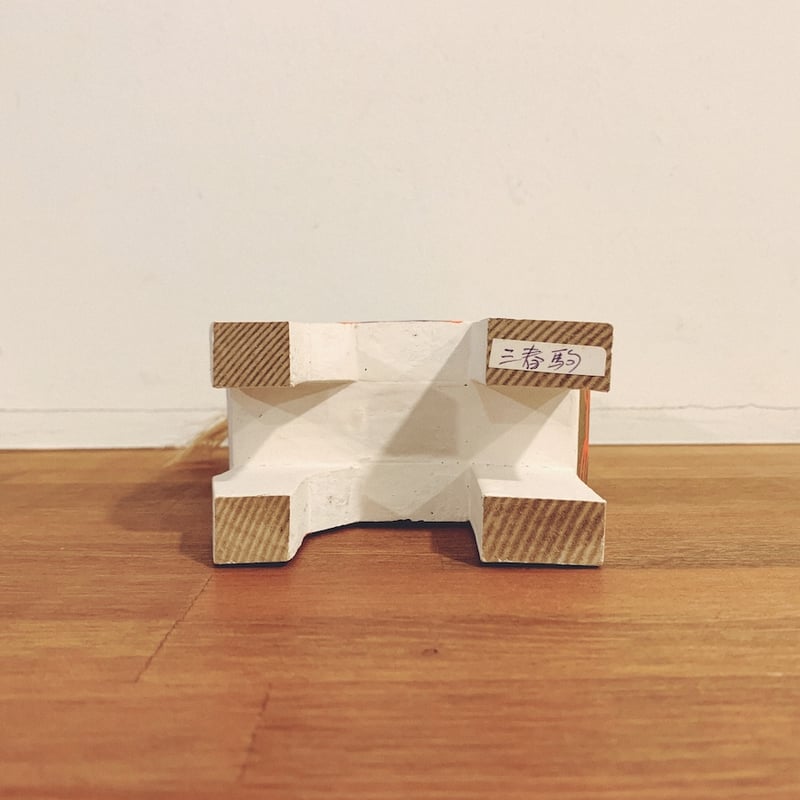 三春駒　一木造り 三春駒について｜ゆべしのかんのや