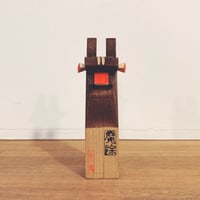 昭和レトロこけし『海女さん』 | 象々の郷土玩具