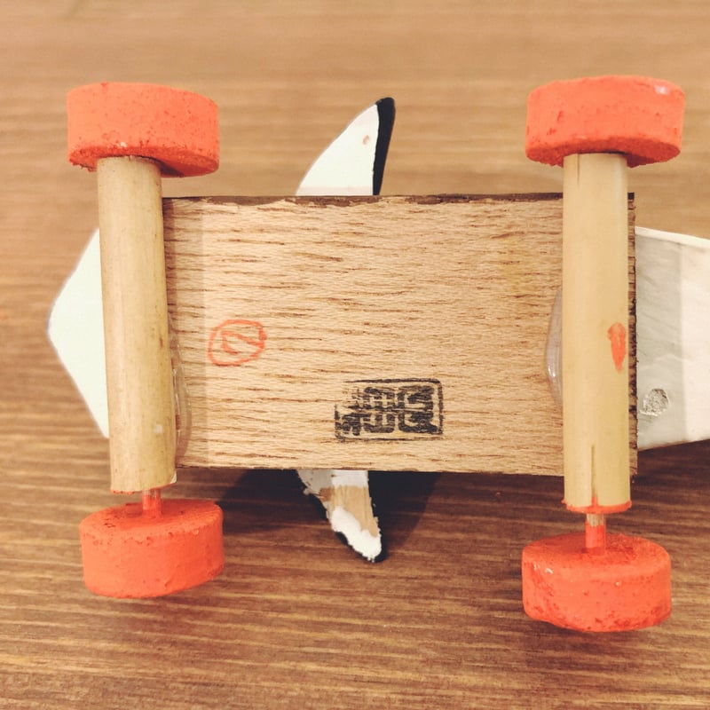紀州郷土玩具『鯨車』 | 象々の郷土玩具