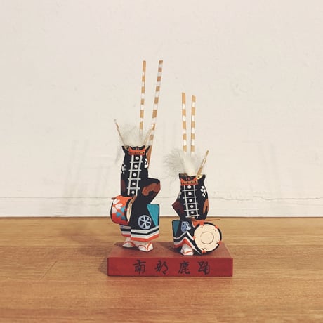 象々の郷土玩具