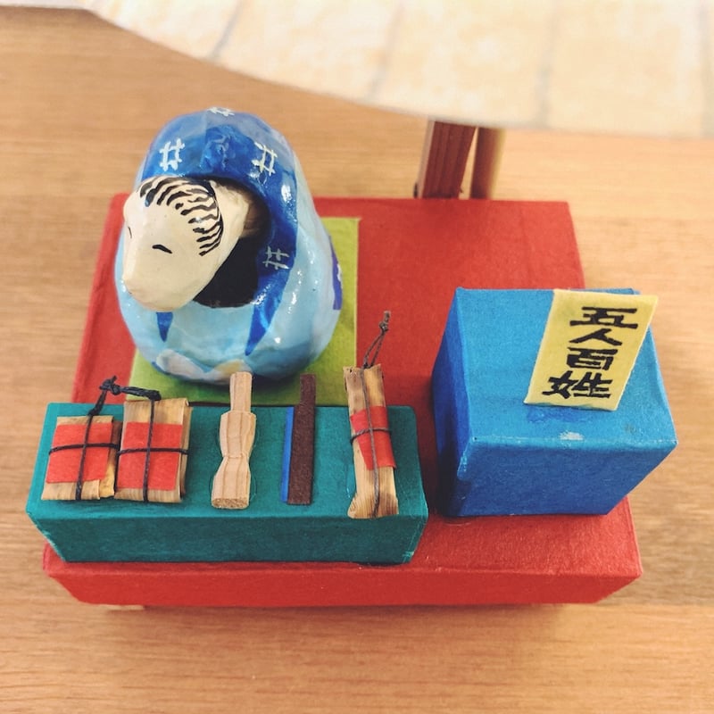 ク*ロ様 郷土玩具「五人百姓」 高松・こんぴら『五人百姓』 | 象々の郷土玩具