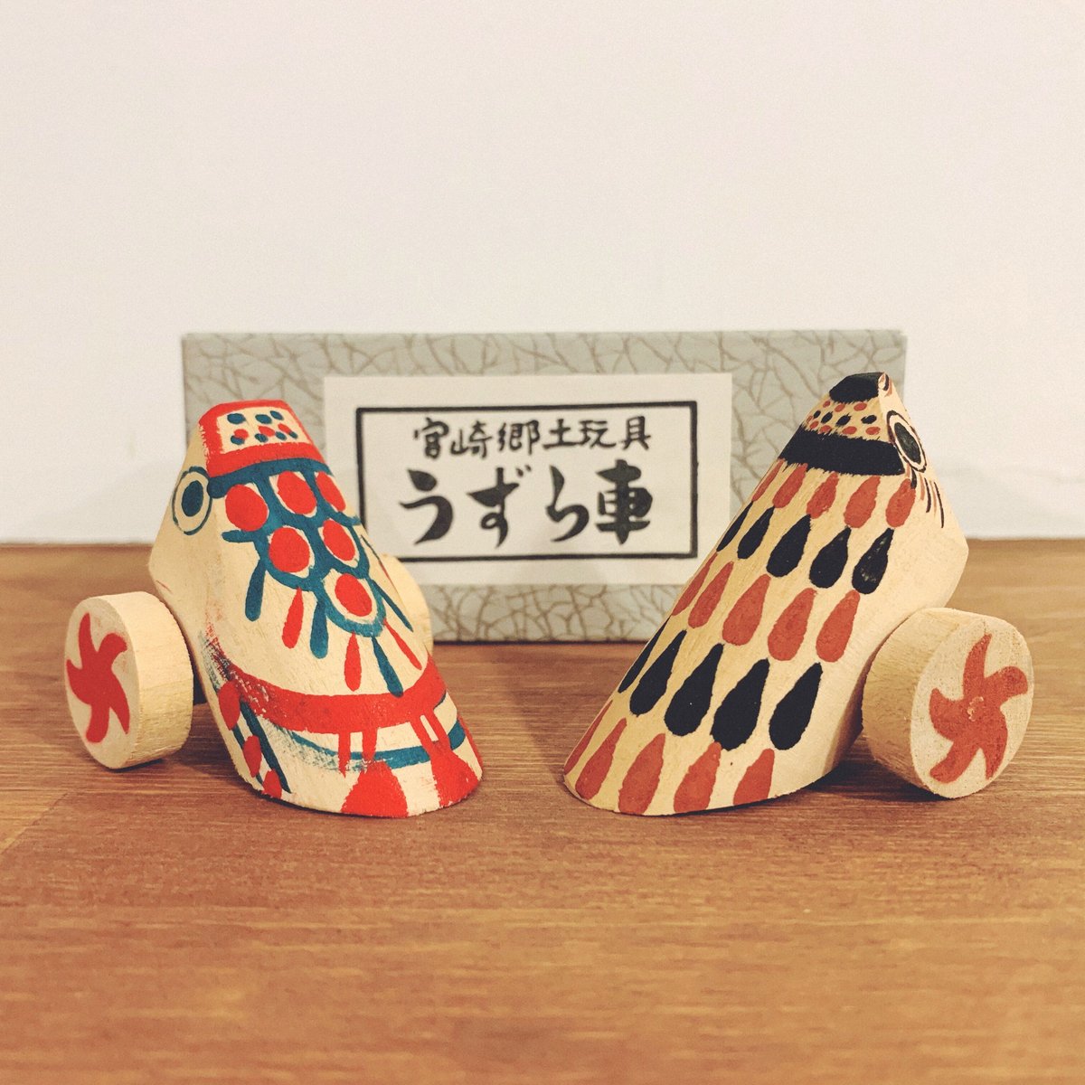 宮崎県の『うずら車』 | 象々の郷土玩具