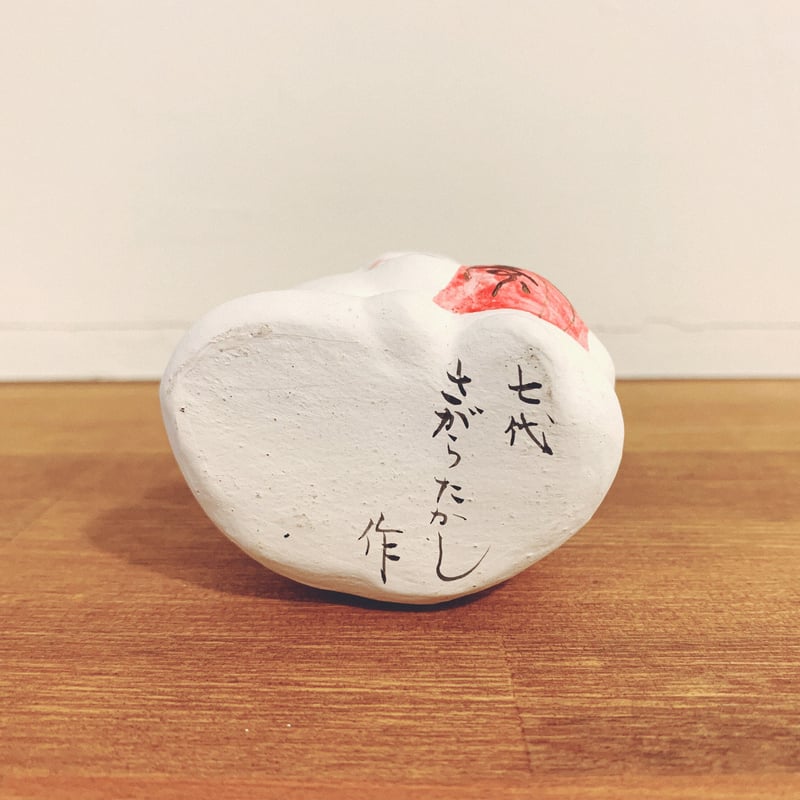 相良人形・七代目さがらたかし『だるま抱き童子』 | 象々の郷土玩具
