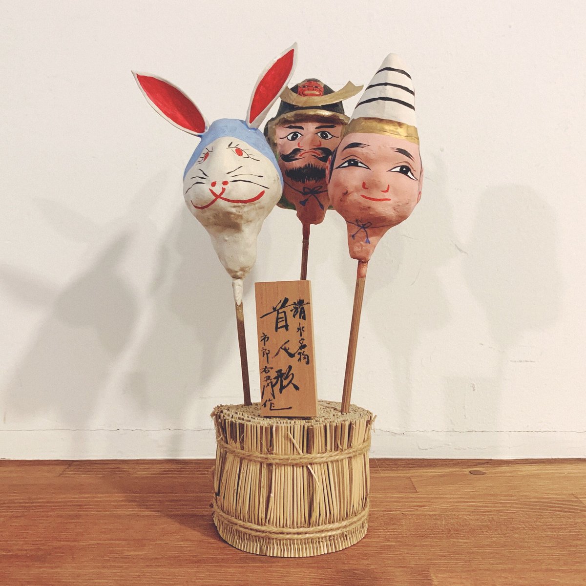 静岡土人形 ラッパ持ち小僧 置物 民芸品 静岡土人形 ラッパ持ち小僧