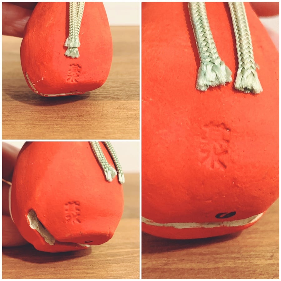 名古屋土人形・野田末吉『だるま土鈴三種』 | 象々の郷土玩具