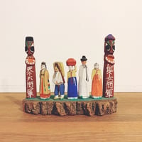 長崎『鯨の潮吹き』 | 象々の郷土玩具 長崎『鯨の潮吹き』 | 象々の郷土玩具