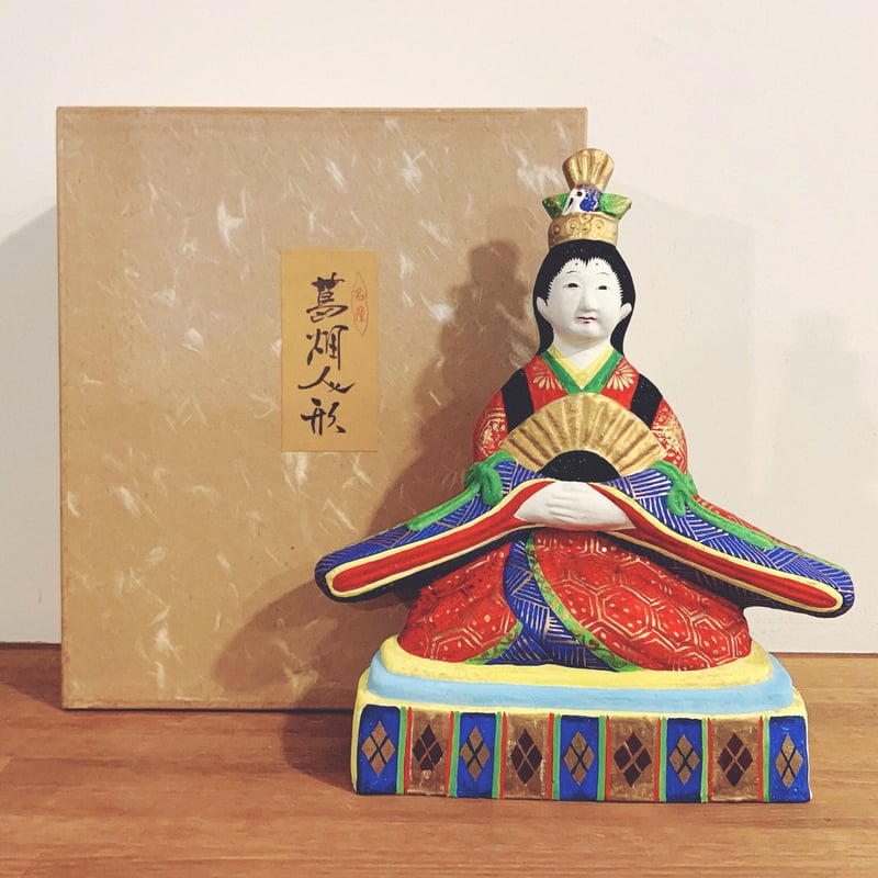 葛畑人形『内裏雛』 | 象々の郷土玩具