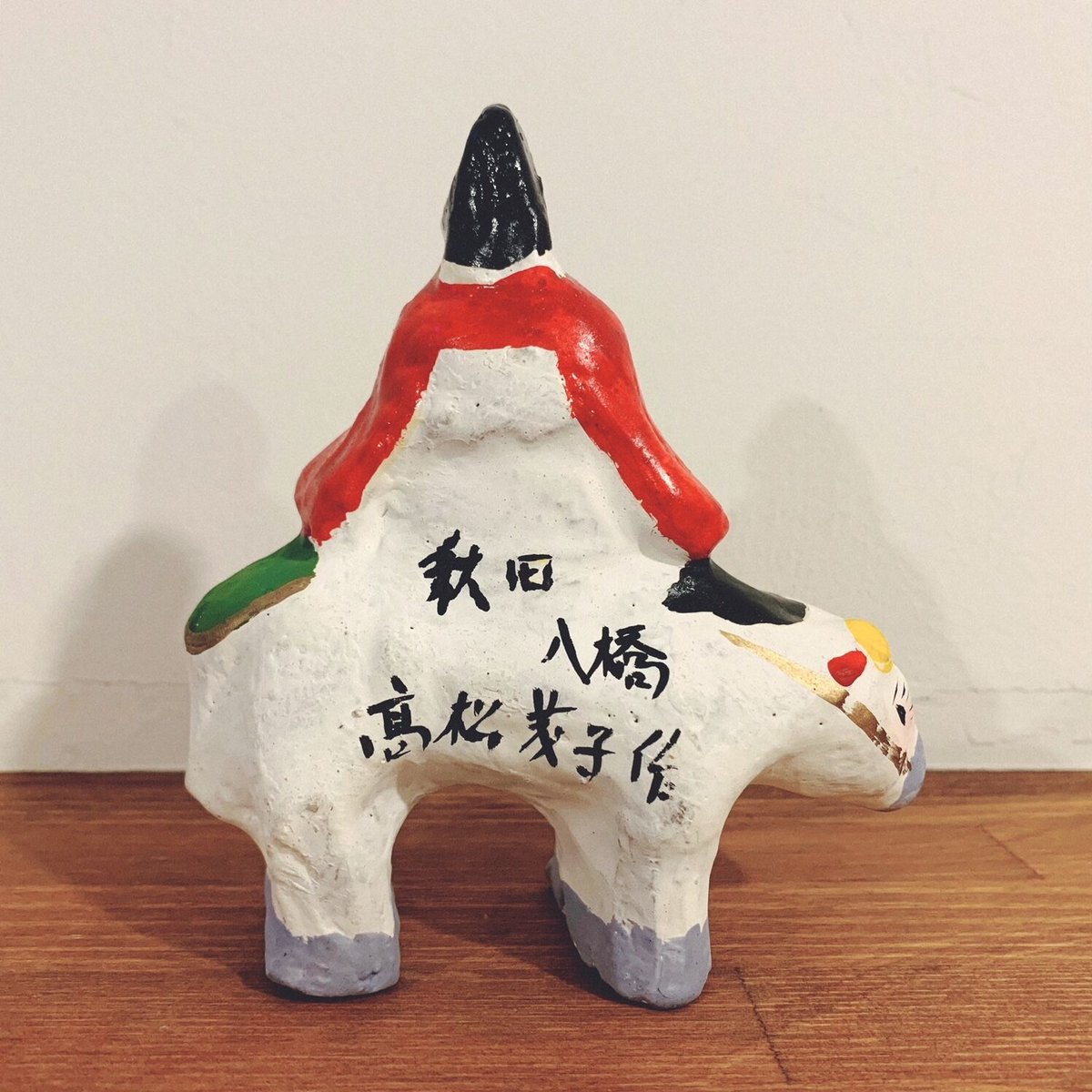 八橋人形・高松茂子の『牛乗り天神』 | 象々の郷土玩具
