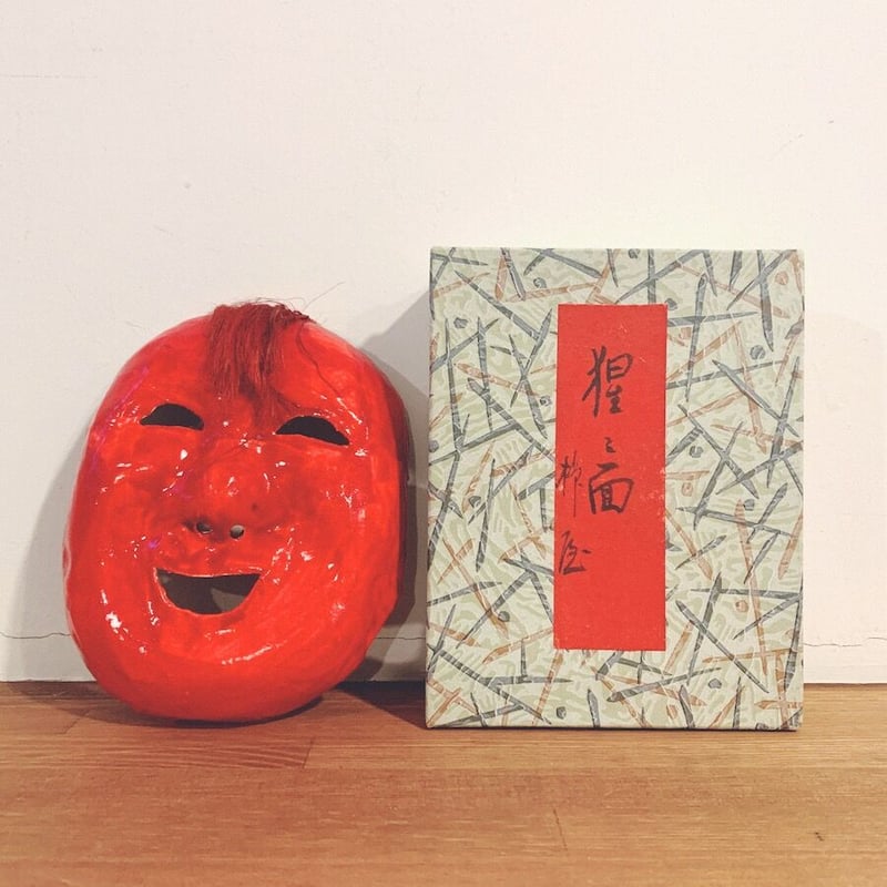 鳥取張子・柳屋 の『猩々面』 | 象々の郷土玩具