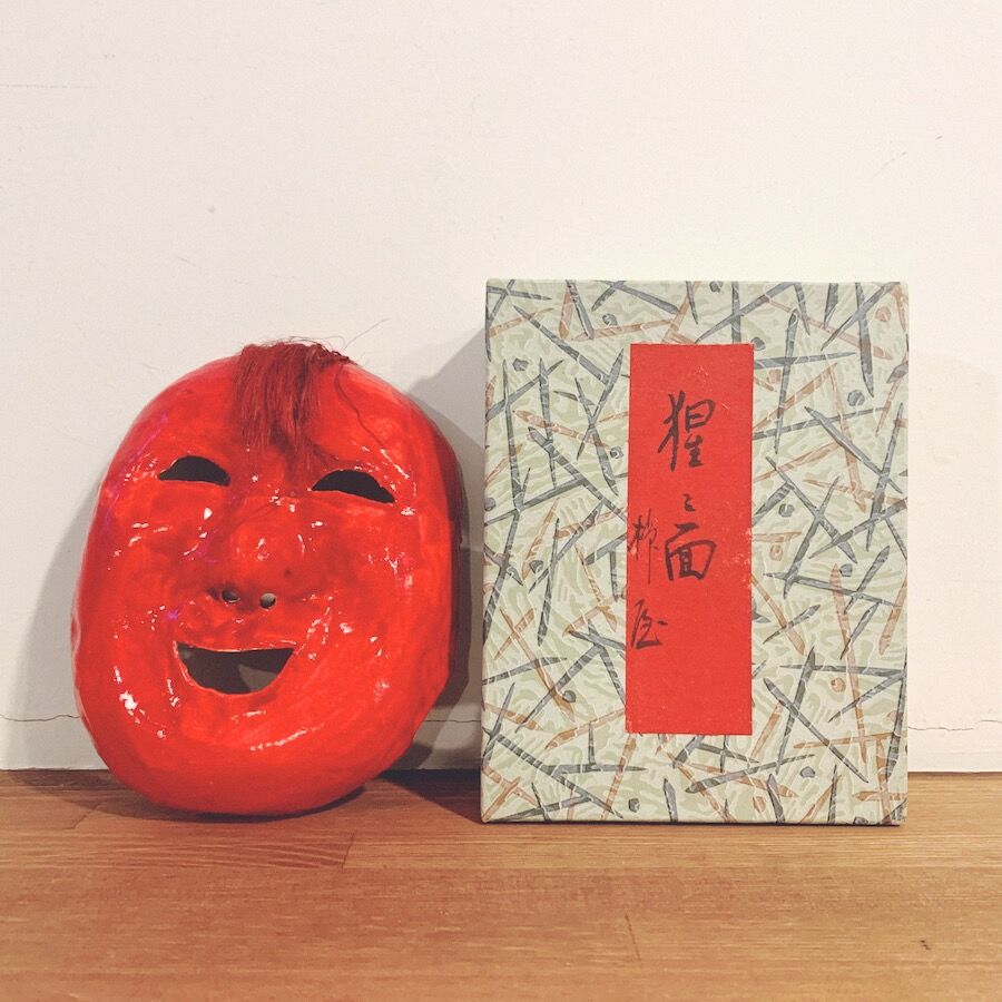 鳥取張子・柳屋 の『猩々面』 | 象々の郷土玩具