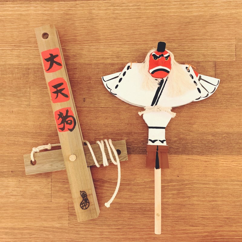 奈良井のからくり玩具『大天狗』 | 象々の郷土玩具