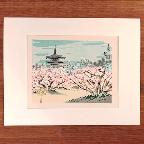 CATEGORY 徳力富吉郎 | 象々の郷土玩具