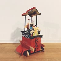 昭和レトロ！『志賀高原・やまひこ』 | 象々の郷土玩具