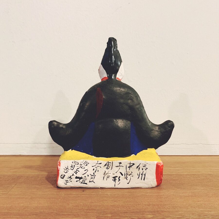 廃絶 名古屋土人形 堂内天神 郷土玩具 廃絶 名古屋土人形 堂内天神