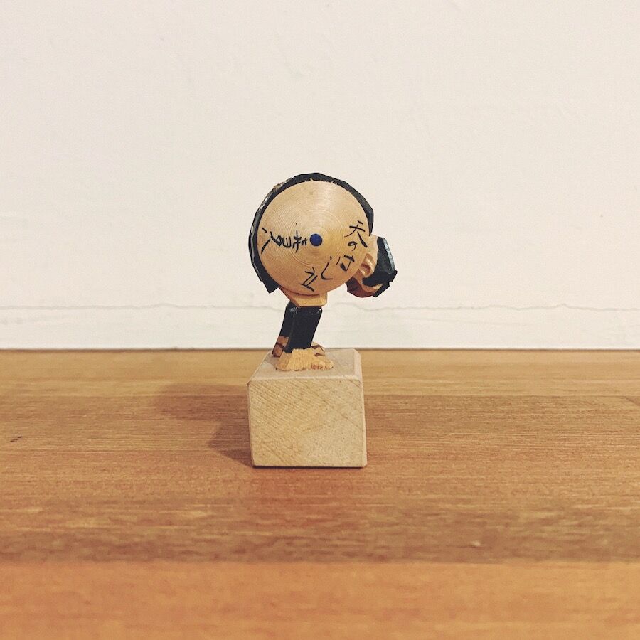 天橋立『股のぞき・喜多さん』 | 象々の郷土玩具