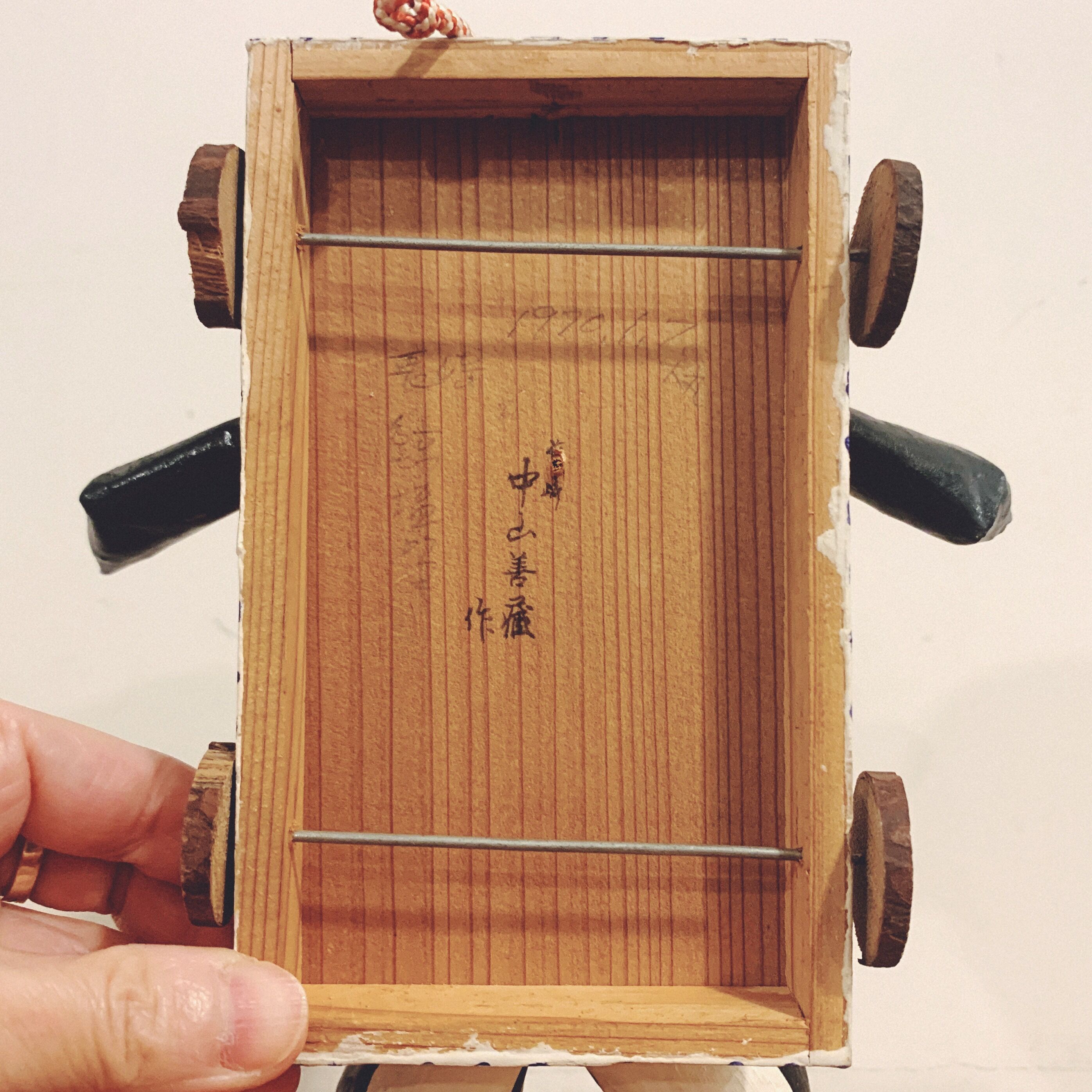 絶版品　長崎張子 中山善蔵　鯨の潮吹き(大)／民藝 郷土玩具 長崎『鯨の潮吹き』 | 象々の郷土玩具