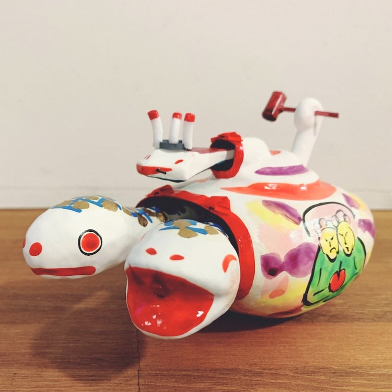 松江張子『チンチンカモカモ蛇』 | 象々の郷土玩具