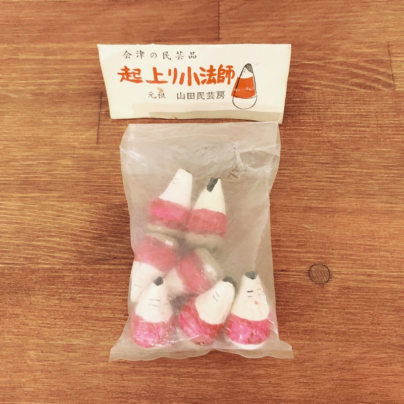 会津の民芸品『起上り小法師(起き姫)』7点セット | 象々の郷土玩具
