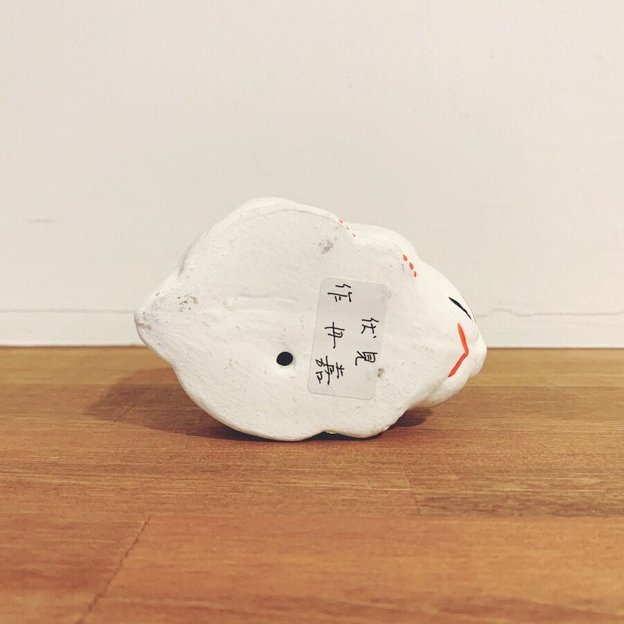 郷土玩具　京都　伏見土人形　暫(成田屋) 作者:大西重太郎(丹嘉) CATEGORY 大西重太郎 | 象々の郷土玩具
