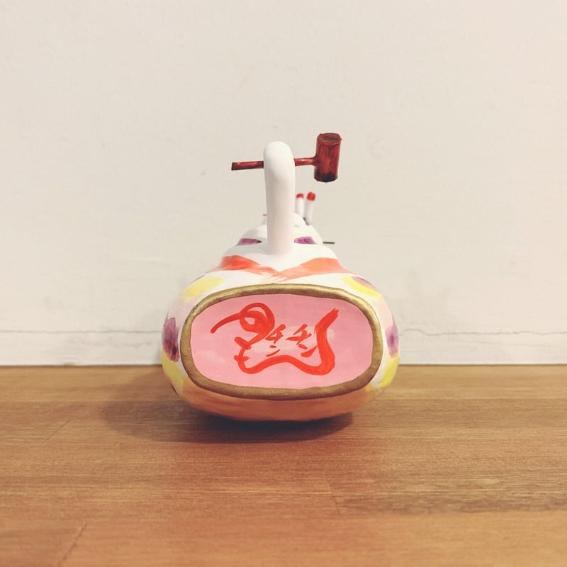 松江張子『チンチンカモカモ蛇』 | 象々の郷土玩具