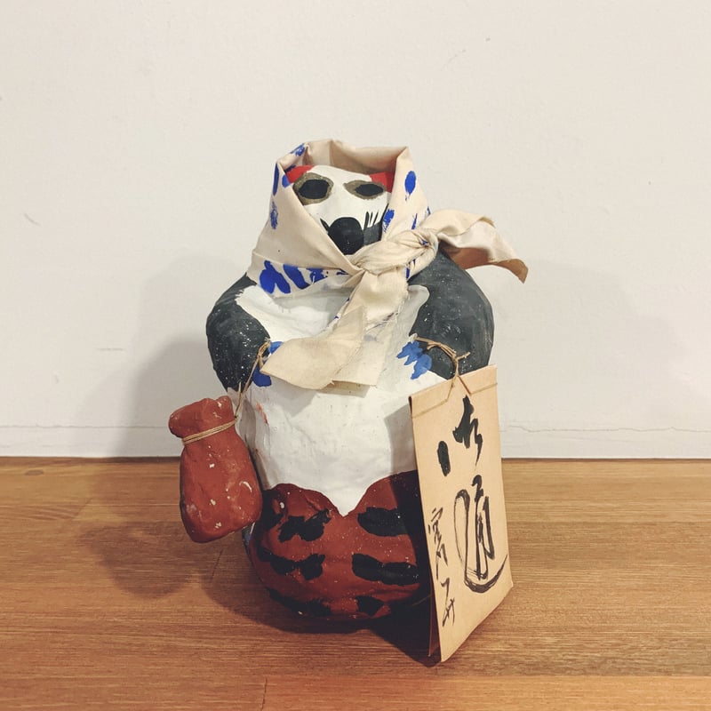 高松張子・宮内フサの『狸だるま』 | 象々の郷土玩具