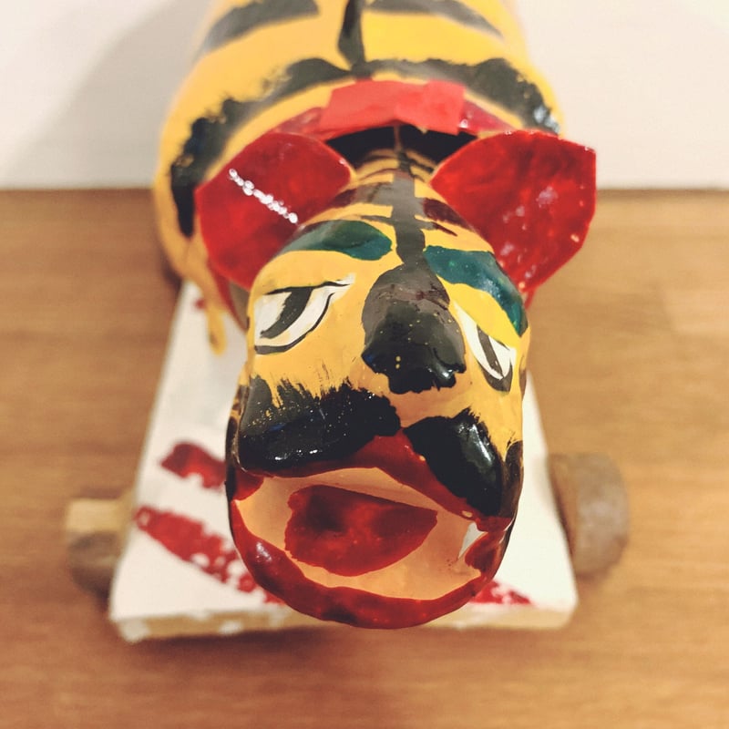 宇土張子の『虎車』 | 象々の郷土玩具