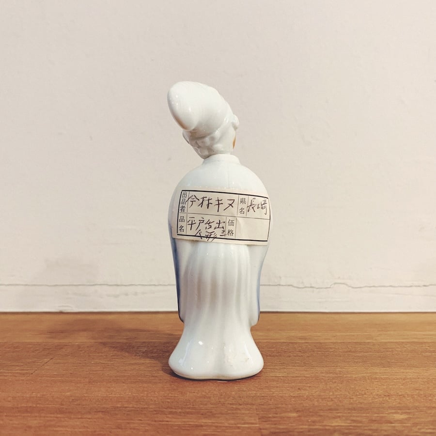 古平戸 唐子 舌出し 首振り 人形 希少 時代物(K-YC456) original