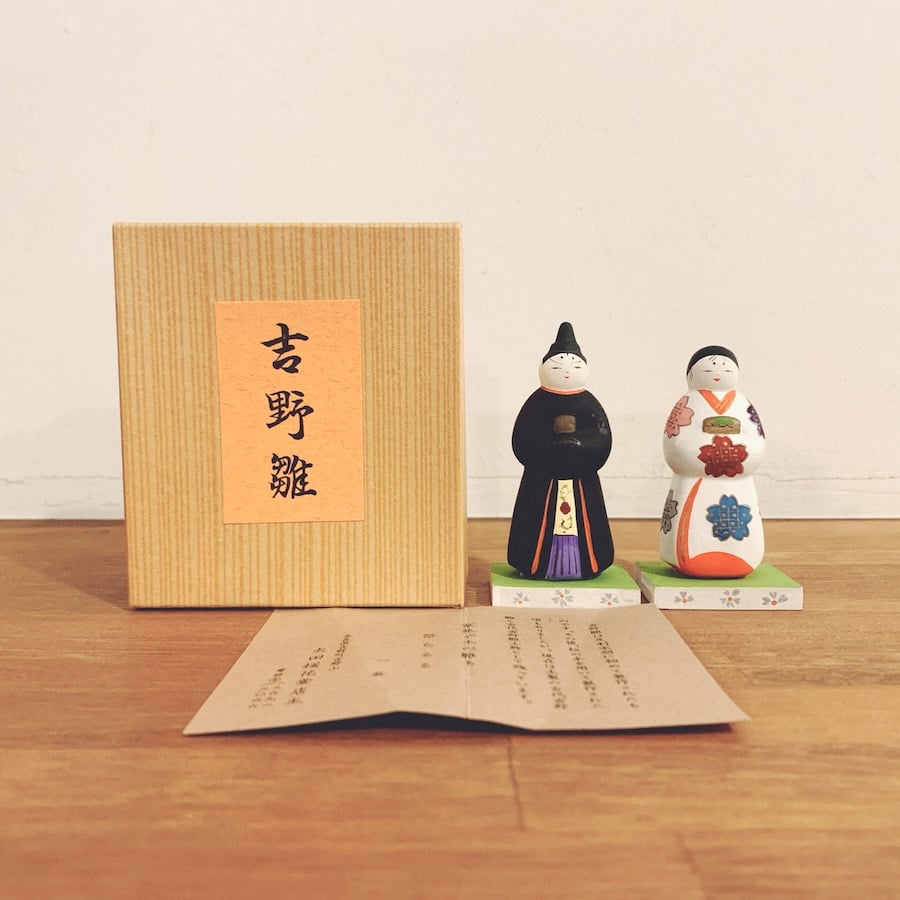 太田桜花堂『古代吉野雛』 | 象々の郷土玩具
