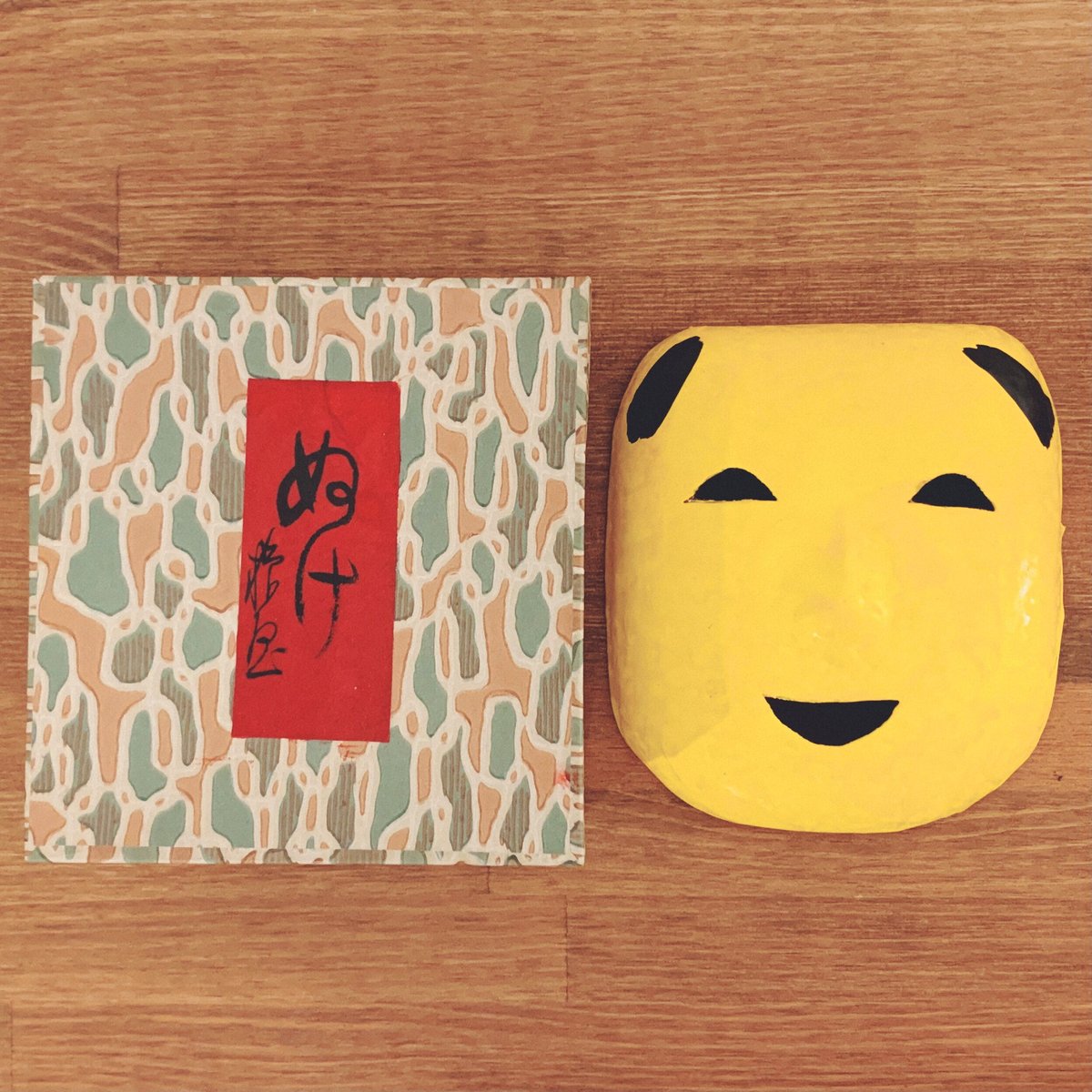 鳥取張子・柳屋 の『ぬけ』 | 象々の郷土玩具