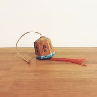 尾道の郷土玩具『田面船』 | 象々の郷土玩具