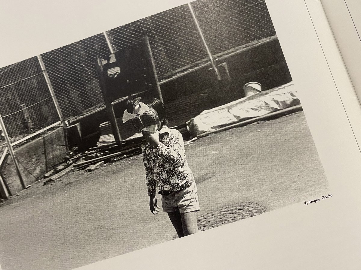 幼年の「時間」　牛腸茂雄　写真集 牛腸茂雄写真展 幼年の「時間（とき）」 | book cafe 火星の庭