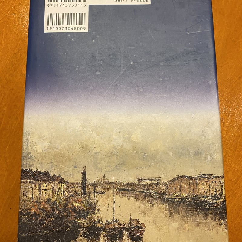 【タンゴ書籍】TANGO百年史 1880-1980 (全48巻) タンゴ書籍】TANGO百年史 1880-1980 (全48巻) タンゴ書籍】TANGO