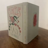 蔵書票】須田敏夫 | book cafe 火星の庭 オンラインショップ