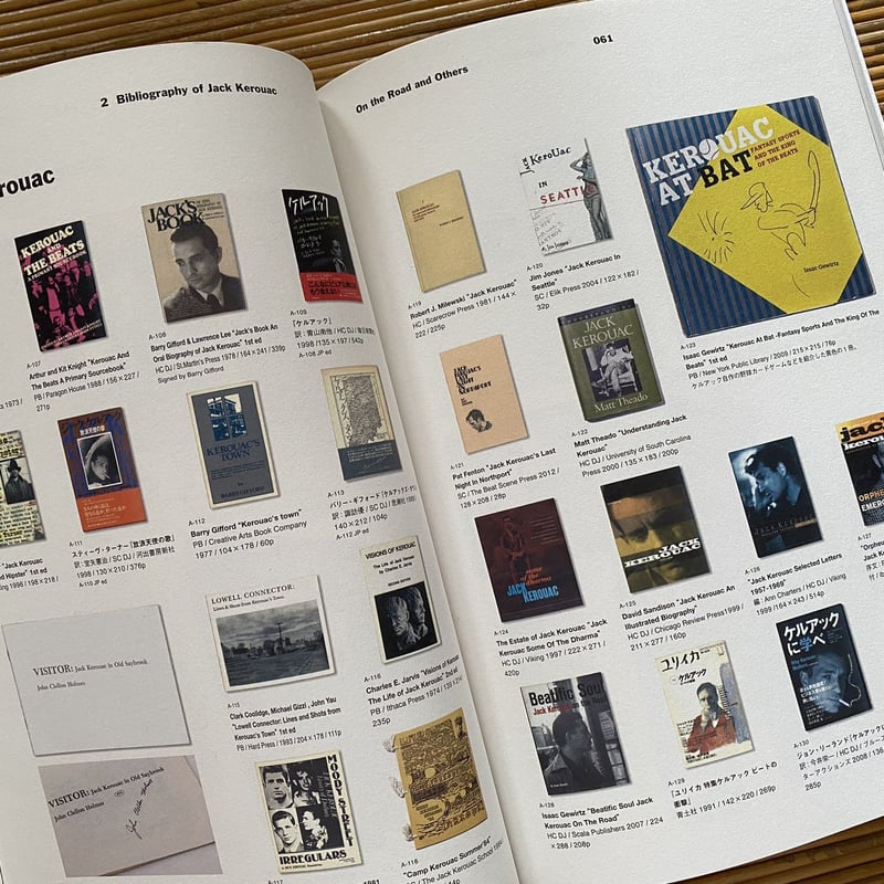 オン・ザ・ロード：書物からみるカウンターカルチャーの系譜 | book