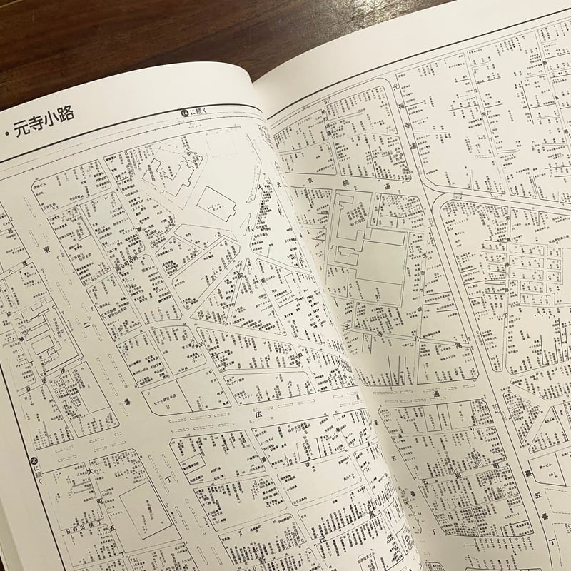 非売品 仙台 仙臺実測図及び近郊の古建築 図鑑 非売品 仙台 仙臺実測図及び近郊の古建築 図鑑