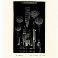 坂東壮一☆罌粟(けし)の幻影 坂東壮一☆罌粟(けし) 坂東壮一☆罌粟(けし)の幻影