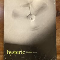 蟻の自然誌 | book cafe 火星の庭 オンラインショップ