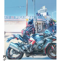 リトルサンダー【「Kylooe」原画展会場限定】リソポスターB