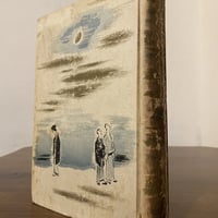 蟻の自然誌 | book cafe 火星の庭 オンラインショップ