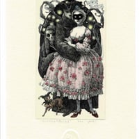 蔵書票】原島 典子 サイン入り | book cafe 火星の庭 オンラインショップ