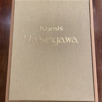 蔵書票】原島 典子 サイン入り | book cafe 火星の庭 オンラインショップ