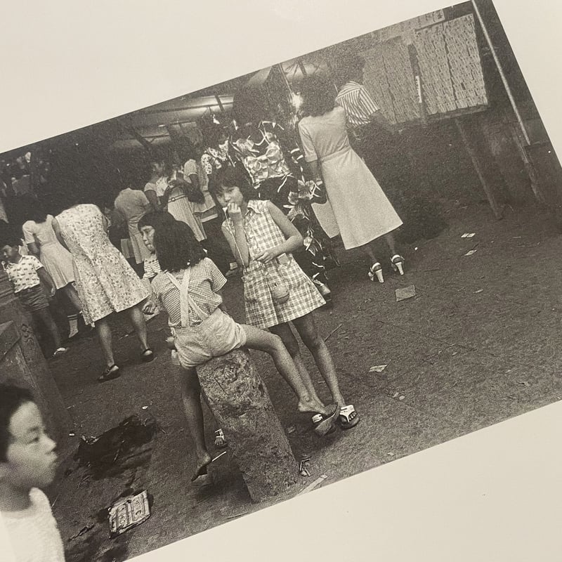 牛腸茂雄写真展 幼年の「時間（とき）」 | book cafe 火星の庭