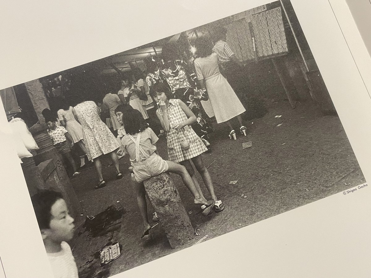 牛腸茂雄写真展 幼年の「時間（とき）」 | book cafe 火星の庭