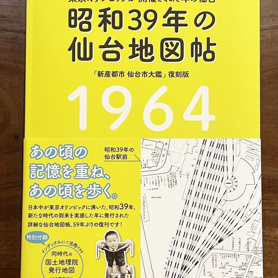 6507e2def0a6af002c3a711e
